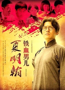 动物与马人性交